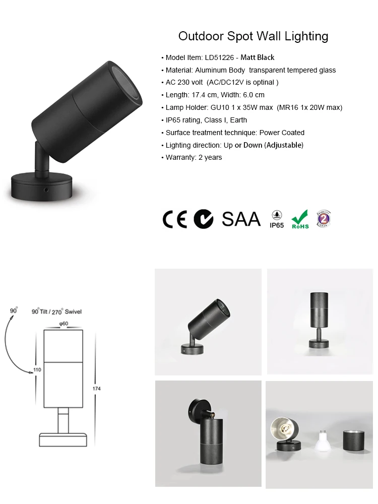 Aluminium  pillar light