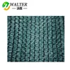 PREMIUM UV STABILIZED DARK GREEN SHADE NET 50%