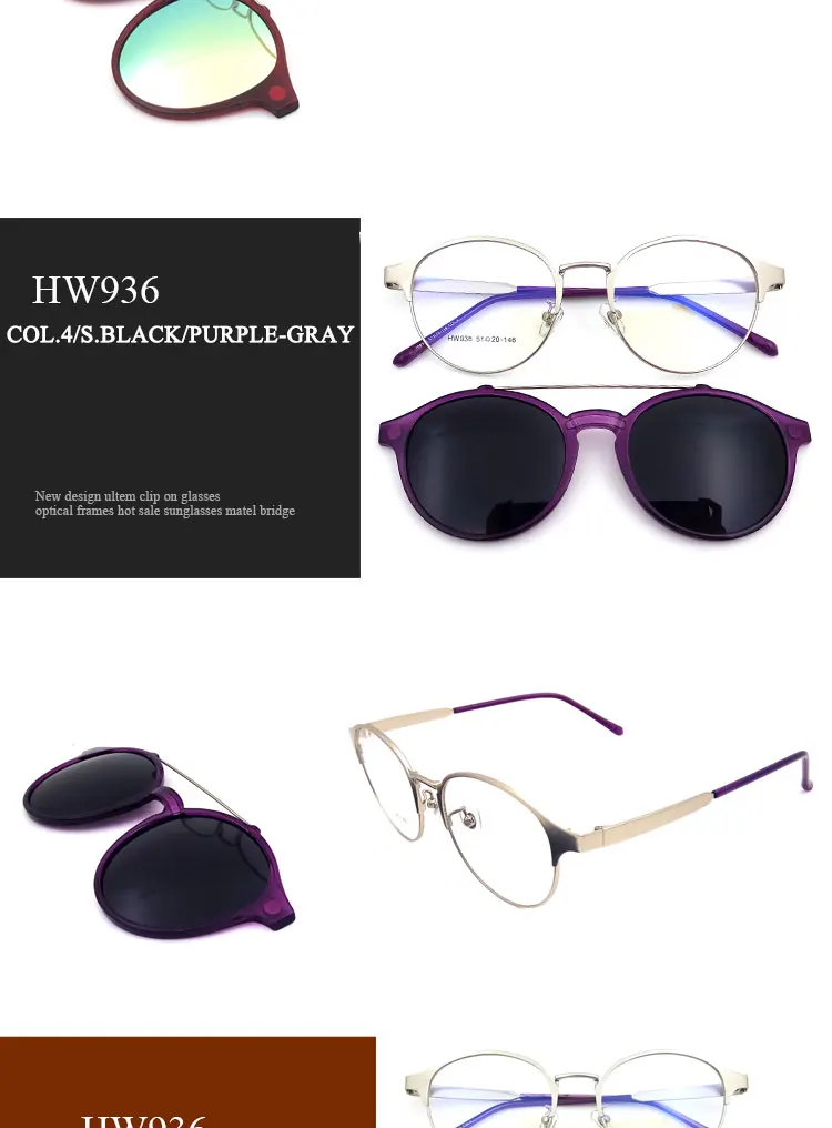 936-_08 ebay clip on sunglasses
