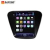 10.4 inch Vertical screen android car dvd player forChevrolet Cavalier navigation with 4G WIFI network multi-function navigation
