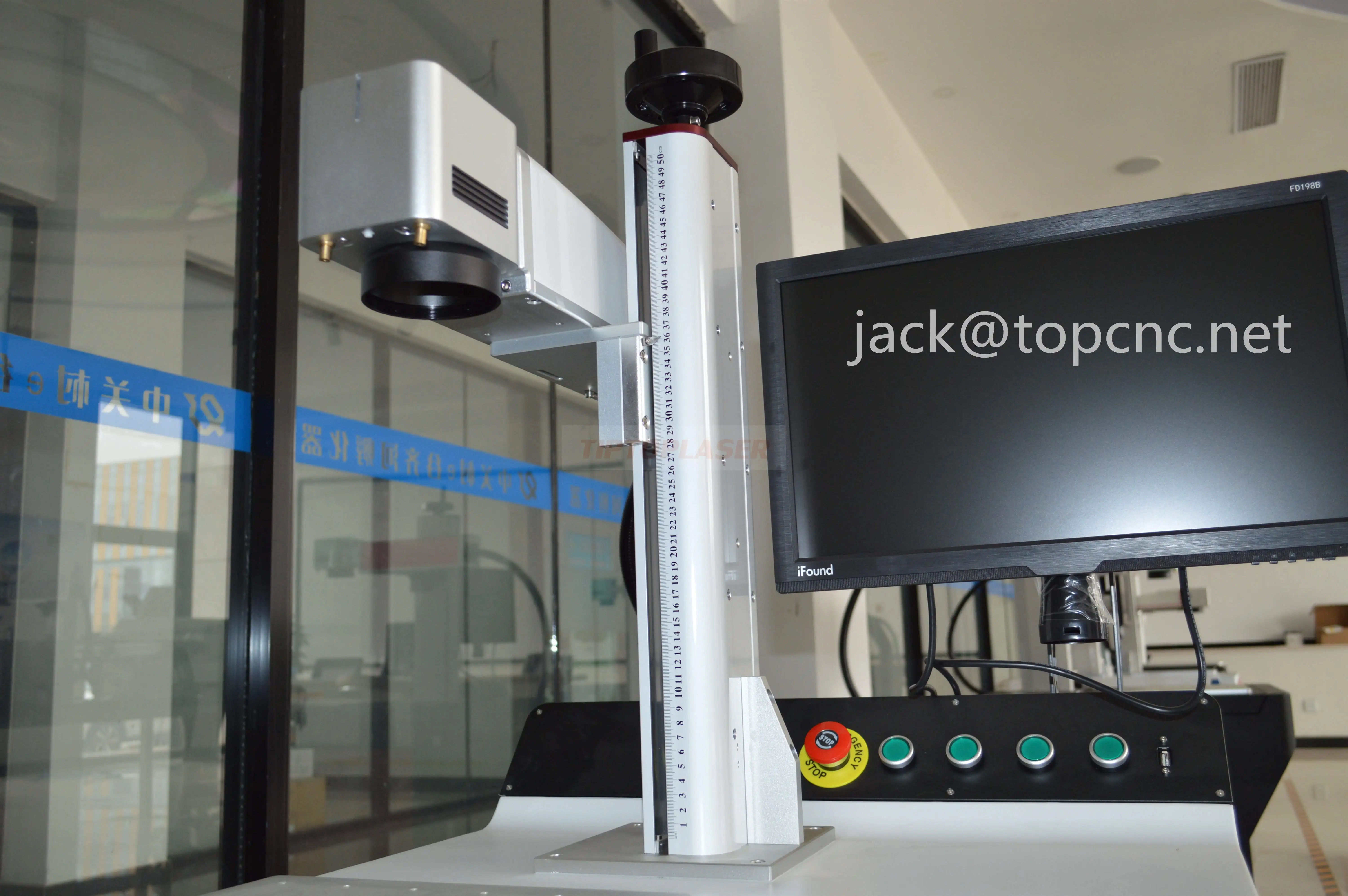 laser marking machine