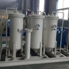 Purity Customized PSA oxygen generator