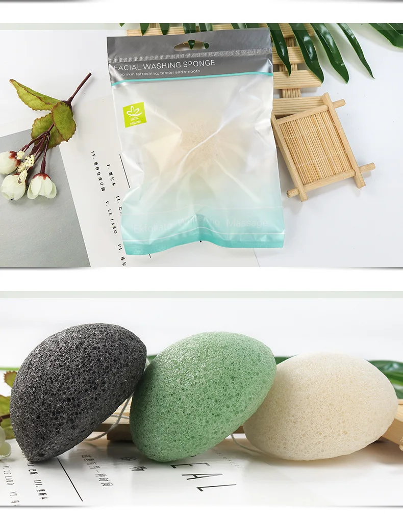 2021 Natural Face Cleansing Konjac Cosmetic Sponge Face Konjac