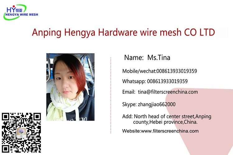 stainless  wire cloth.jpg