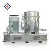 LHW super rotor mill ( Eddy Mill, blade mill)