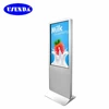 42 46 55 inch Milk shake white lcd panel digital signage advertising display
