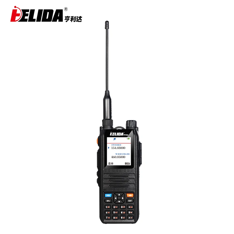 

5 km walkie-talkie three band UHF VHF 3 way walkie talkies digital radio, Black