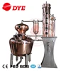 DYE 500L whiskey stills copper boiler gin production for sale