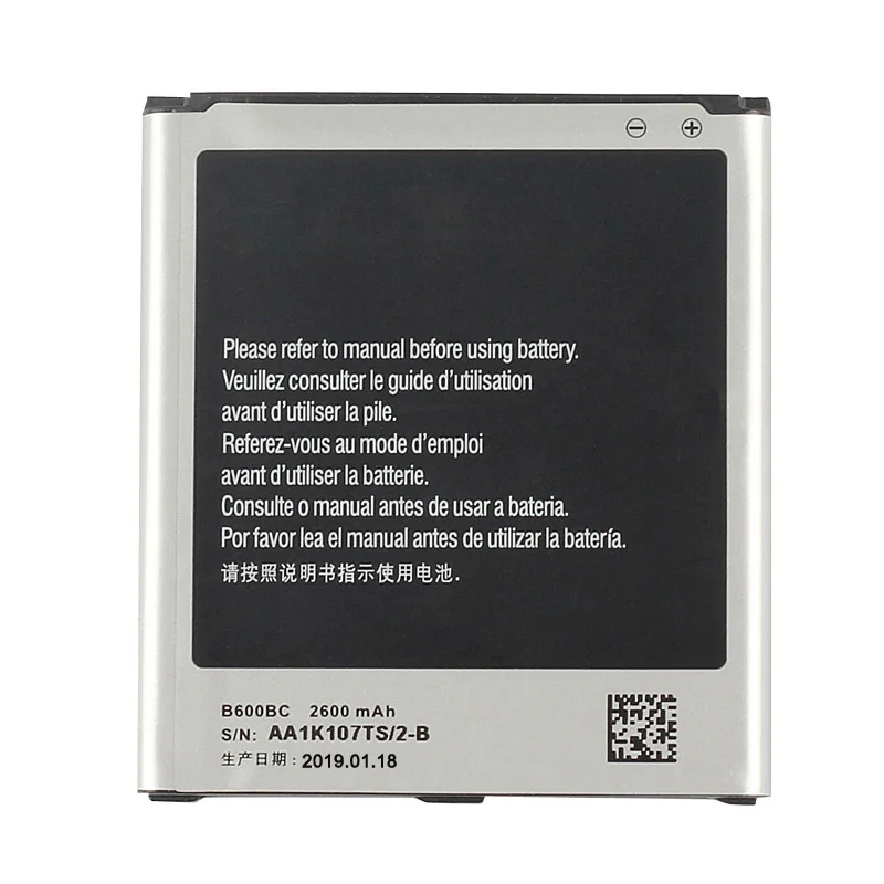 

100% Brand New B600BC digital battery for Samsung Galaxy S4 i9500 battery batteries