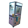 Sweet fun doll crane machine toy claw machine for amusement