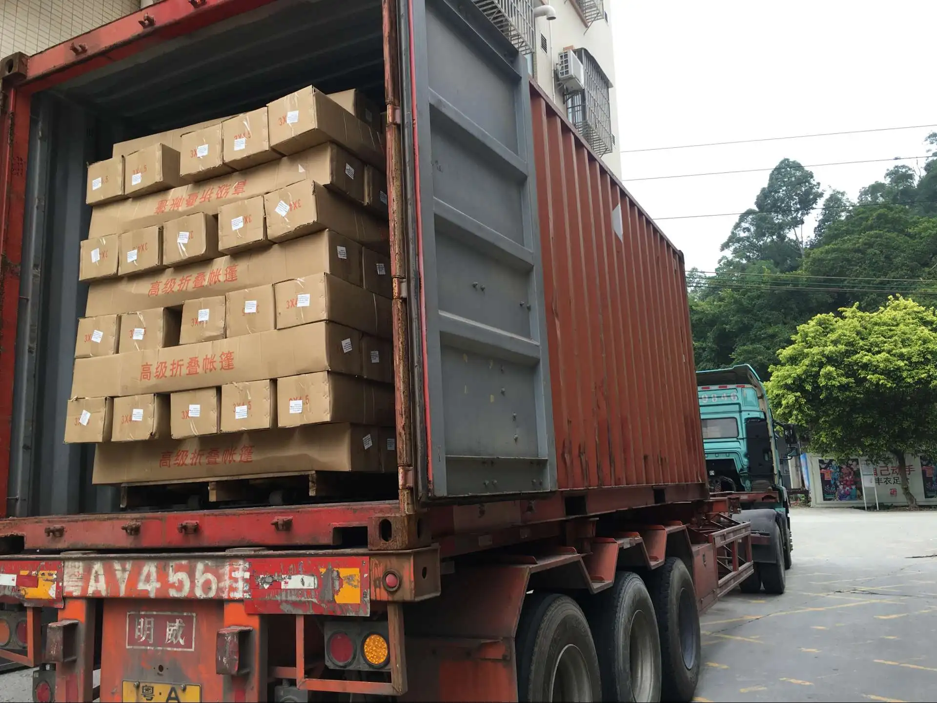 1BJJD8_LV)2}IHDP(OX`C