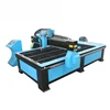 380v cnc high definition plasma cutting machine with marking head for Kitchen utensils and appliances