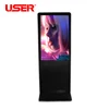 Floor standing 43 " android digital signage, full HD media player