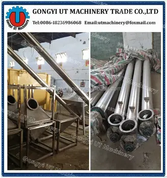 160mm Spiral Roller Conveyor For Rice Grain Corn Rice Flour