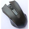 Brand Name Wireless Computer Mouse Shaped Like Mouse Normal Size