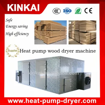 Wood Chips Drying Machine Sawdust Dehydrator View Kiln Wood Chips Drying Machine Sawdust Dehydrator