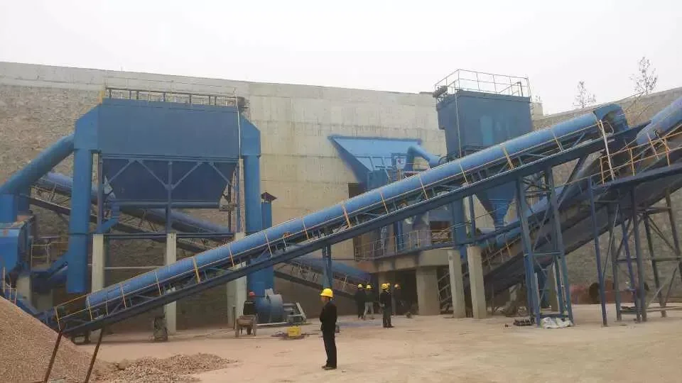 dust collector
