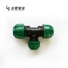 China Manufacturer HDPE Pipe Compression Fitting for Water Supply
