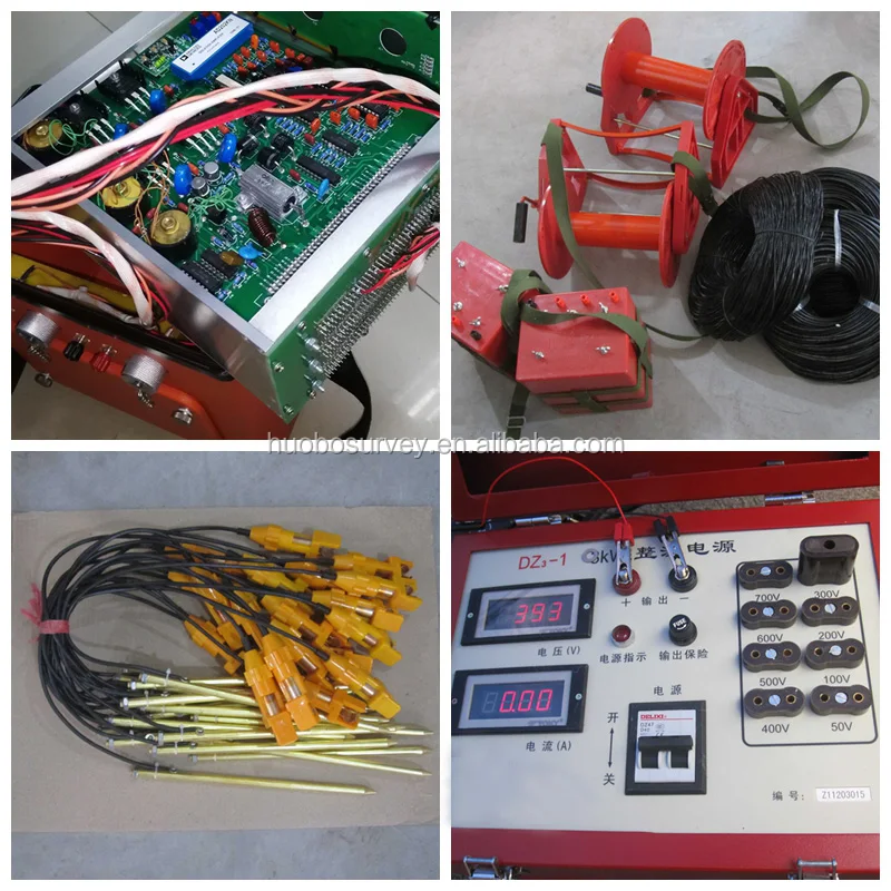 Geological Prospecting Instrument Electronic Resistivity Meter for Detecting