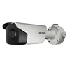 Ultra low light smart ANPR LPR Hikvision license plate recognition traffic bullet camera