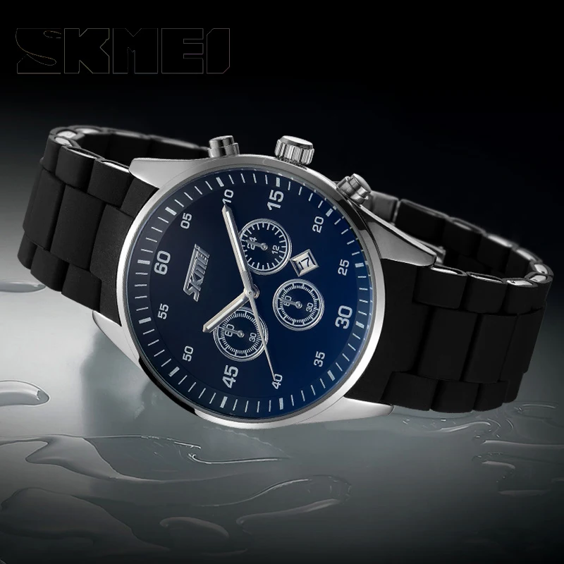 Skmei watch official sales website