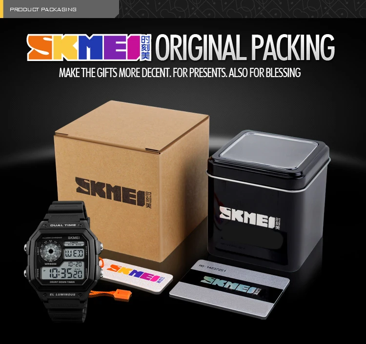 skmei 1299 original