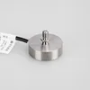 PLC544 10kg 20kg 50kg high precision film box single - head bar load cell