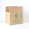 China Manufacturer Big Large Moving 7-Ply Carton Packing Box