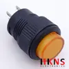 Illuminated push button switch with yellow lamp /spring return 4p