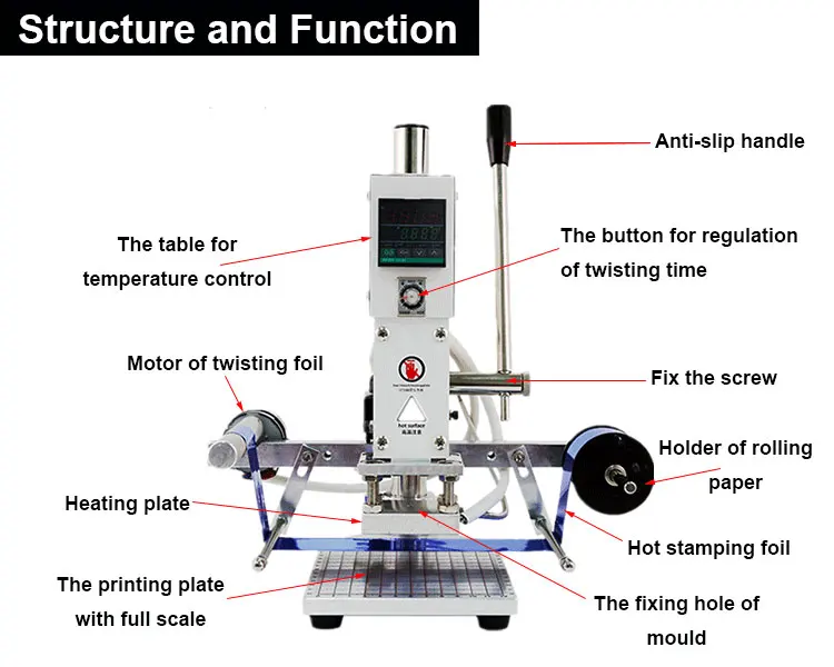  hot stamping machine