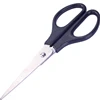 7 or 8 inchstainless steel scissors black plastic handle for school household office cutting tools