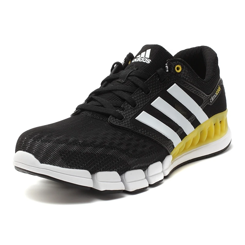 adidas climacool 2015