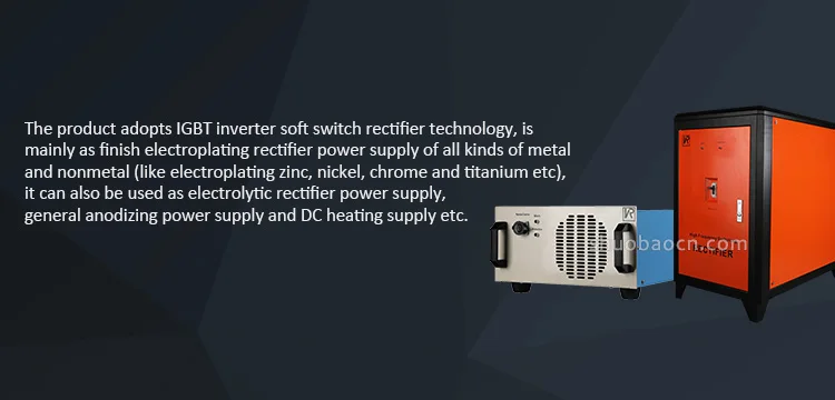 rectifier specific.jpg