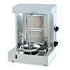 Stainless Steel Gas Shawarma Machine