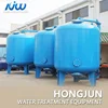 commercial ss water tank machine activated carbon price stainless steel water filter tanks