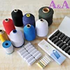 Superior covered elastic thread
