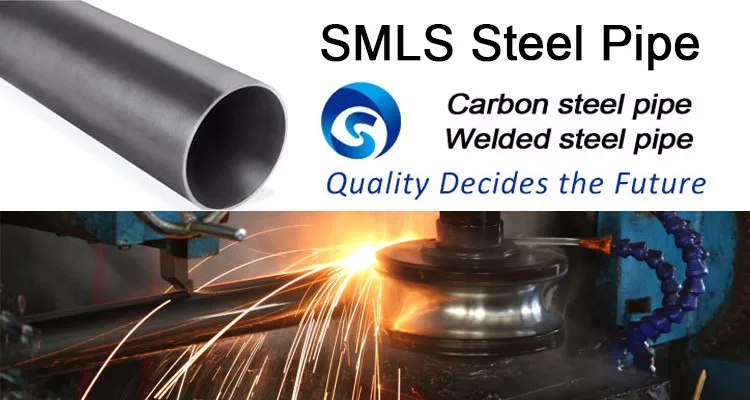 Smls pipe. Smls pipe