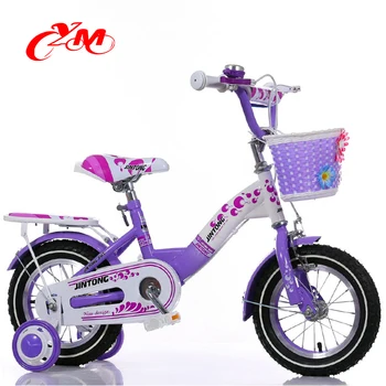purple 12 inch bike