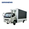 High quality mobile led display advertising truck