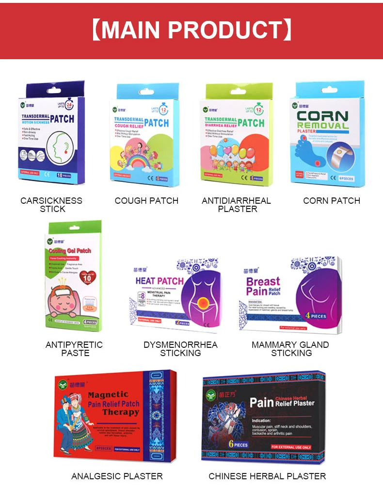 Capsicum plaster (11).jpg