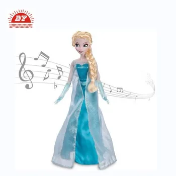 frozen singing doll