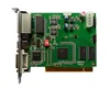 Flashing led light controller LINSN ts 802 sending card with software