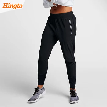 gym sweatpants womens