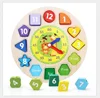 Hot Sale Kids Early Educational Toys Baby Hand Grasp Wooden Puzzle Toy Alphabet Digit Learning Clock
