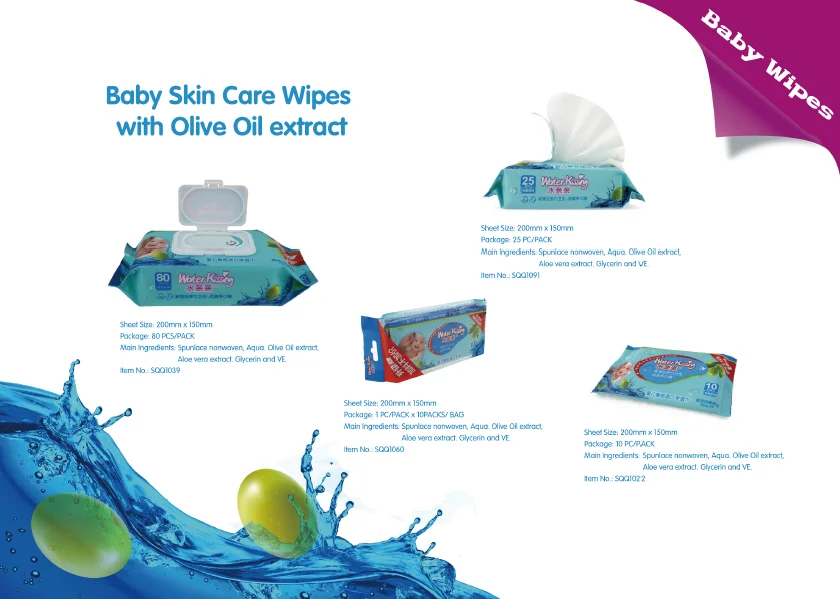 babywipes factory (3).png