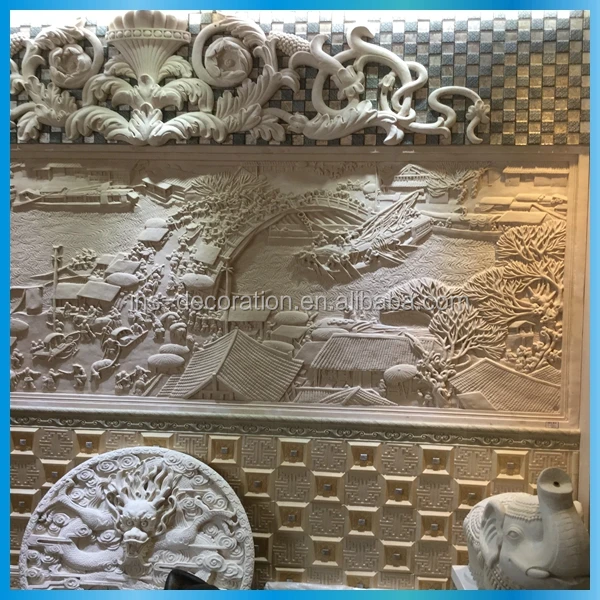 
Artificial sandstone wall sculpture 