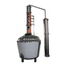 /product-detail/300l-500l-600l-gin-distillery-equipment-distillation-equipment-alcohol-62061091856.html