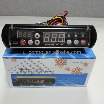 and standard temperature humidity iso Rhos Temperature Iso Ce Controller Humidity Egg Incubator