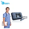 Hand Scan Veterinary Ultrasound Machine/Ultrasound Equine/Ultrasound Scanner For Animal Used