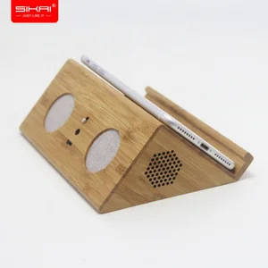 SIKAI Portable Wooden Wireless Induction Speaker